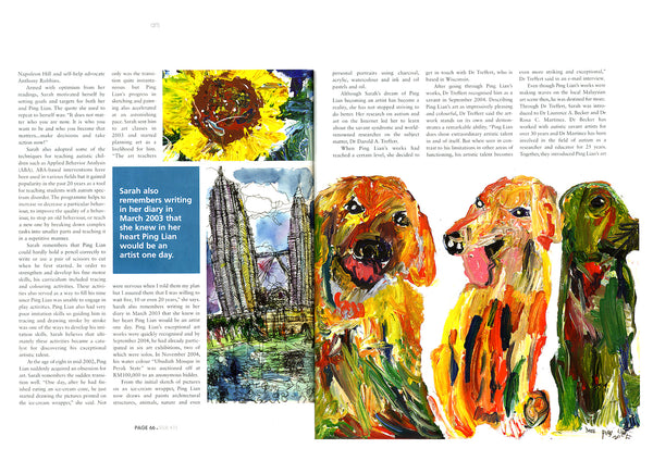 05411 My Dog II - Painted at age 11 (2005) - Print on A2 Fine Art