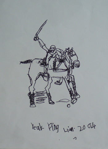 04321 Playing Polo - Painted at age 10 (2004) - Print on A3 Paper (29.7x42.0cm / 11.6"x 16.5")- Limited Edition of 88