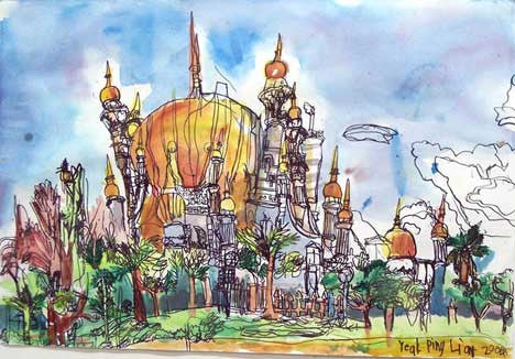 04105 Ubudiah Mosque I - Painted at age 10 - Print on A3 Paper -(11.6"x 16.5"/ 29.7x42.0cm) - Limited Edition of 300