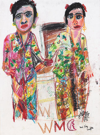 05201 Nyonya Kebaya I - Painted at age 11 - Print on A3 size paper (29.7x42.0cm / 11.6"x 16.5") or A4 size paper (21x29.7 cm/ 21x29.7”)