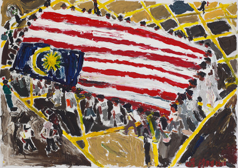 Original 09105 Malaysia National Day Celebration - Painted in 2009 at the age of 15 - 57x83cm (22.4x32.6 Inches)