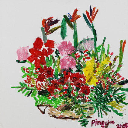 09502 Flowers - Painted at age 15 -Print on 24" Canvas ( Print size: 51cmx78cm / 20.0x30.7") or A2 Fine Art Paper (42x59.4cm/ 16.5x23.3") or A1 Fine Art Paper (59.4x84.1cm/ 23.3x 33.1”) or A0 (84.1x118.9cm/33.1x46.8”) - Limited Edition