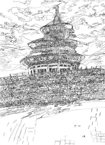 12007 Temple of Heaven, Beijing - Painted in 2012 - Print on A3 size paper (29.7x42.0cm / 11.6"x 16.5") or A4 size paper (21x29.7 cm/ 21x29.7”)
