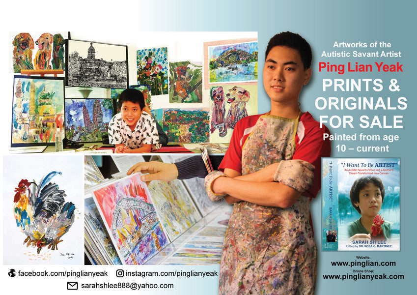 PingLianYeak